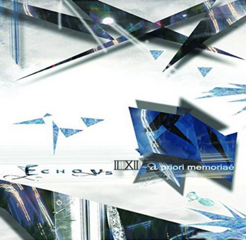 II: XII - A Priori Memoriae