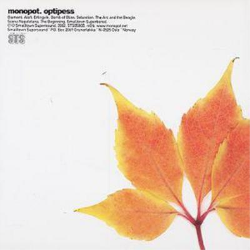 Optiness