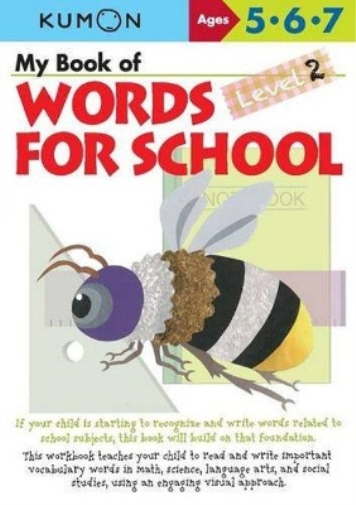 My Book of Words for School: Level 2