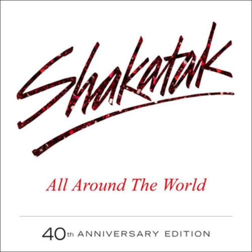 All Around the World