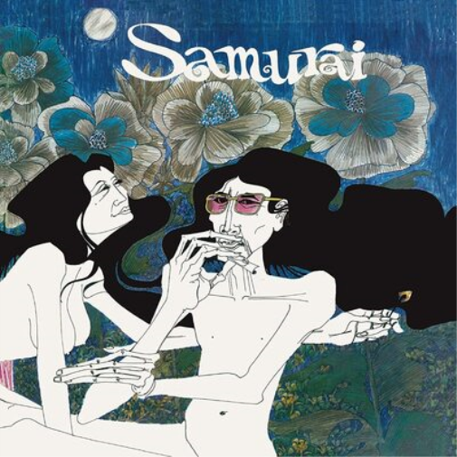 Samurai