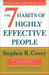 The 7 Habits of Highly Effective People Anniversary Edition