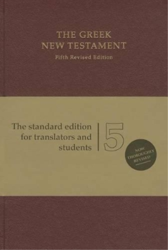 Greek New Testament-FL