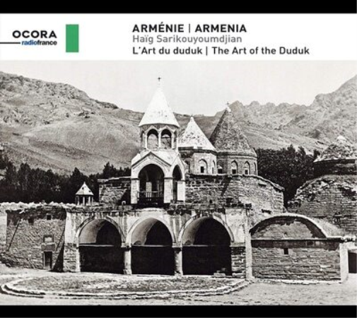 Arménie: L'Art Du Dudok