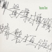 Yasunao Tone