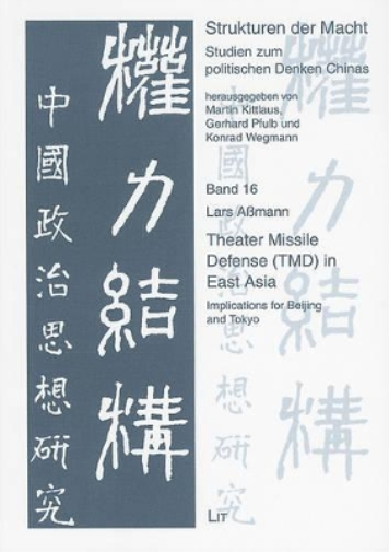 Theater Missile Defense (Tmd) in East Asia