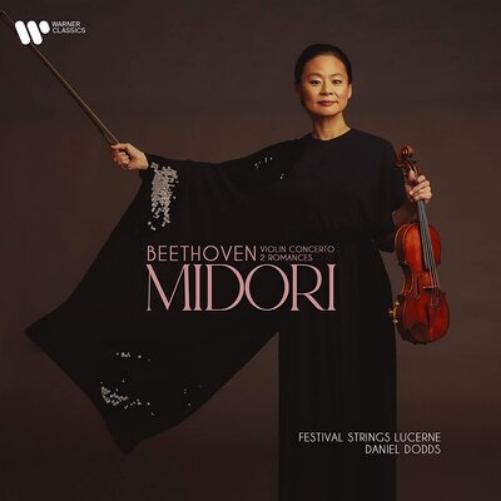 Beethoven: Violin Concerto/2 Romances