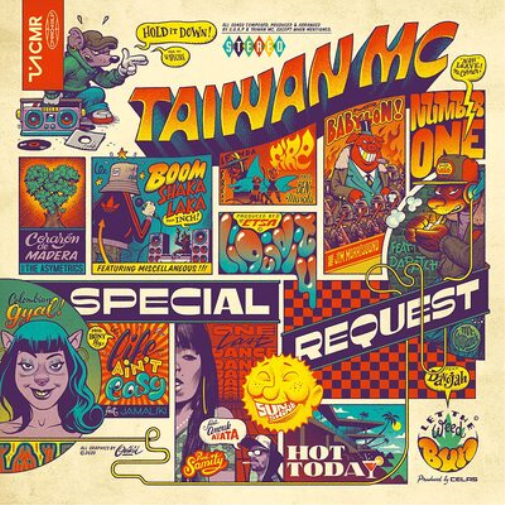 Special Request - Volume 6