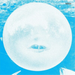 Summerteeth
