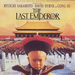 Last Emperor