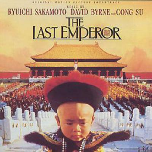 Last Emperor