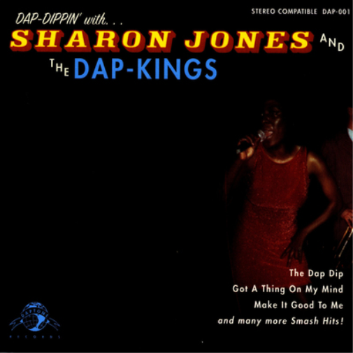 Dap-dippin' With...