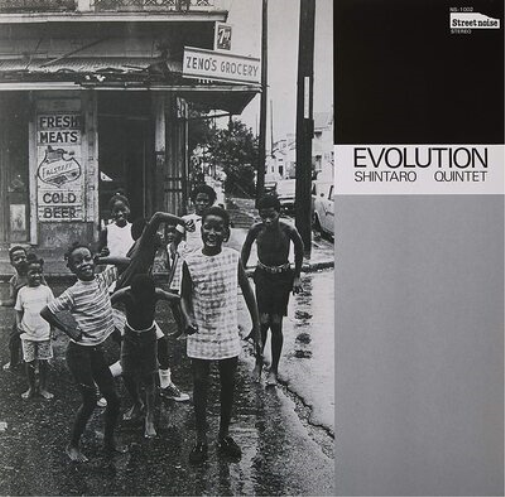 Evolution