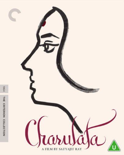 Charulata - The Criterion Collection