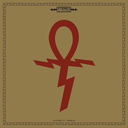 Hot Motion/Flamethrower