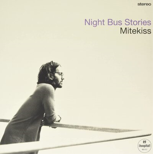 Night Bus Stories