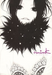 Mint-E + Motion -Digibook