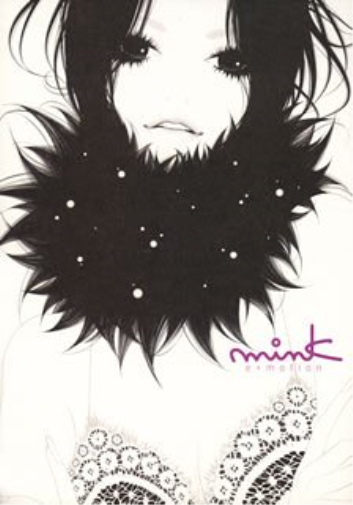 Mint-E + Motion -Digibook