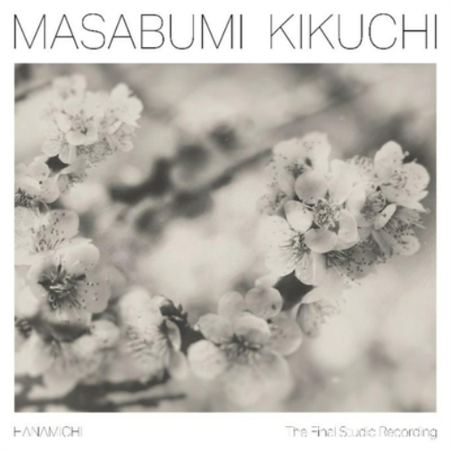 Hanamichi - The Final Studio Recording