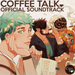 Coffee Talk