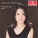 Sookkyung Cho: Schubert's 1817 Sonatas