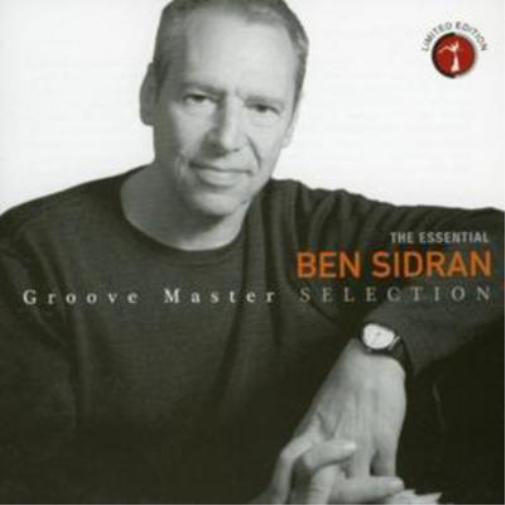The Essential