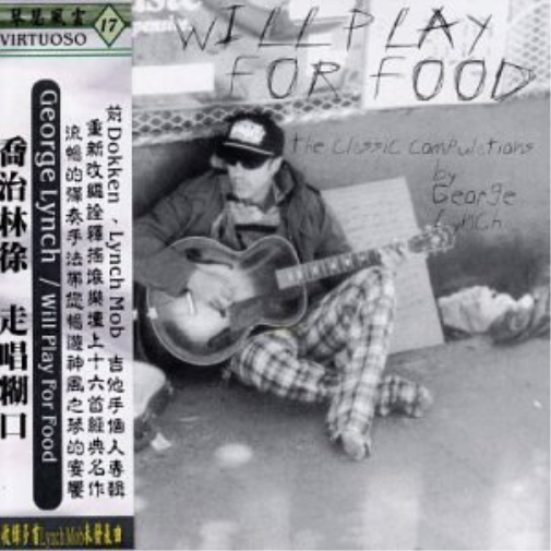 Will Play For Food