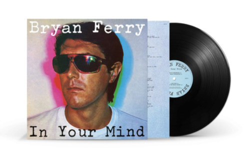 In Your Mind
