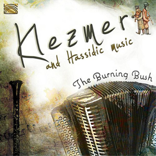 Klezmer & Hassidic Music