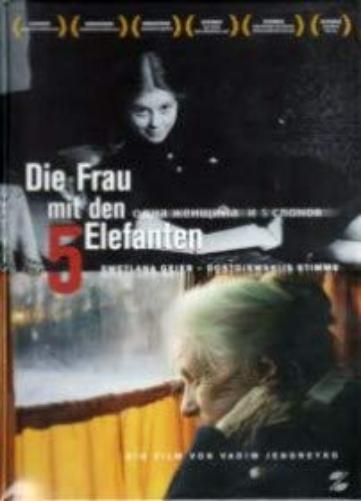 JENDREYKO, VADIM - Die Frau mit den 5 Elefanten (1 DVD