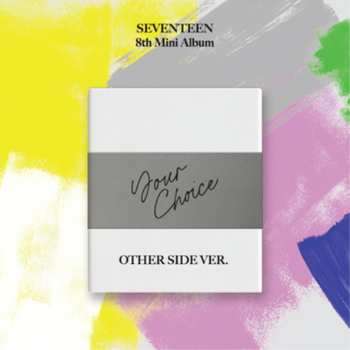 Your Choice: Other Side Version