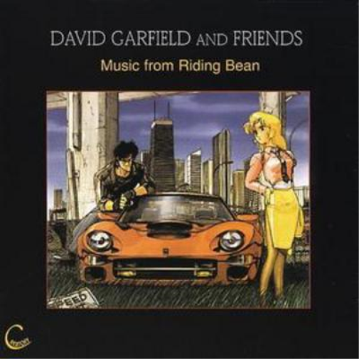 Music from Riding Bean