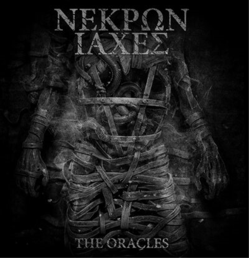 The Oracles