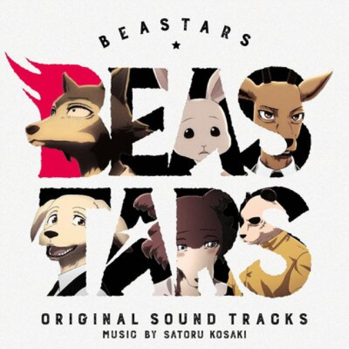 Beastars