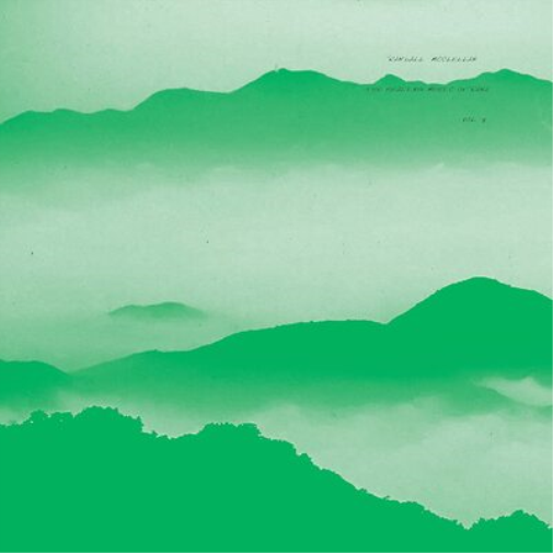 The Healing Music of Rana - Volume 3