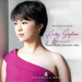 Avery Gagliano: Reflections: Piano Works By Chopin, Haydn, Schumann, Adès