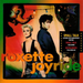 Joyride