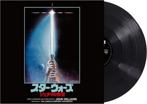 Star Wars: Episode VI Return of the Jedi (Original Soundtrack)(Japanese Pressing