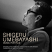 Music for Film
