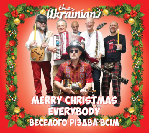 Merry Christmas Everybody