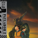 Patlabor 2: The Movie