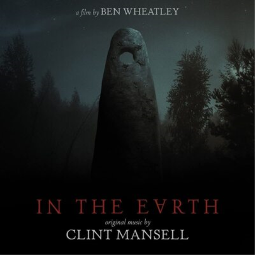 In the Earth