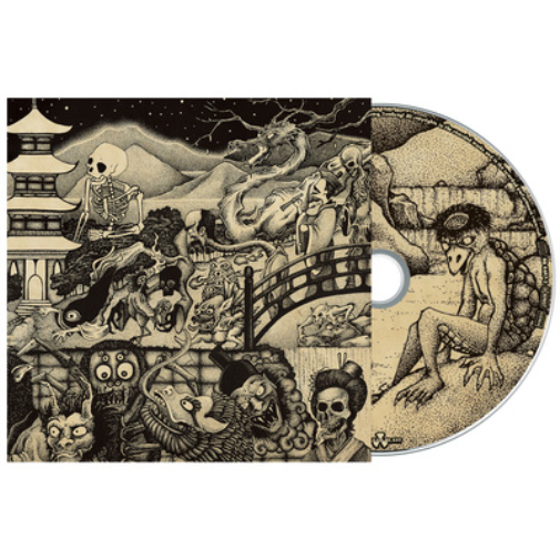 Night Parade of One Hundred Demons