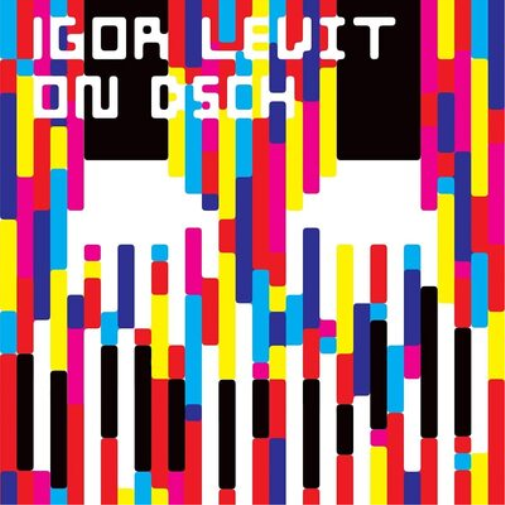 Igor Levit: On DSCH - Part 2: Stevenson