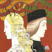 I Capuleti E Montecchi (Runnicles, Scottish Co, Larmore)