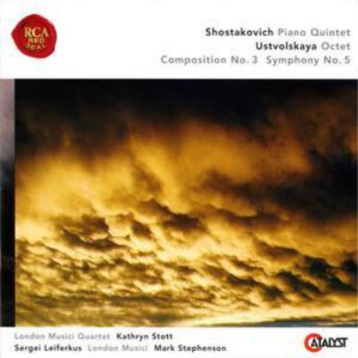 Piano Quintet/octet (Stephenson, London Musici Quartet)