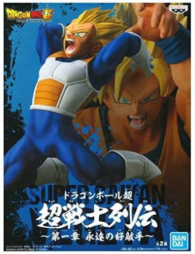 DRAGON BALL - Vegeta Super Saiyan Chosenshiretsuden Statua Figure 13 cm