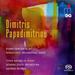 Dimitris Papadimitriou: Piano Concerto No. 1/Miniatures/...