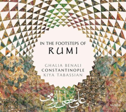 In the Footsteps of Rumi