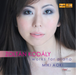 Zoltan Kodaly: Works for Piano